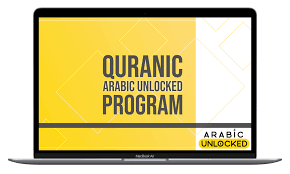 Door unlocked, door was unlocked. Arabic Unlocked Learn Arabic Online
