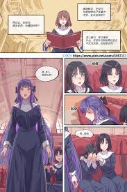 Read [leveensky] 漫画《礼园女学院的一次处刑记录》 | nHentai : Free Hentai Manga, Doujinshi  and Comics Online!