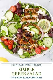 Light Greek Salad With Grilled Chicken Recipe Greek Salad Recipes Greek Chicken Salad Grilled Chicken Salad
