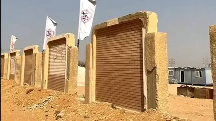 الأزمة مازالت مستمرة.. أخر مستجدات أرض الزمالك في أكتوبر