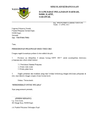 Check spelling or type a new query. Surat Permohonan Pelupusan Buku Teks 2012