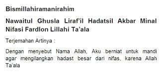 Bacaan Doa Mandi Wajib Bahasa Arab Dan Latin Lengkap Dengan Artinya Tata Cara Sholat Tahajud