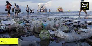 Hal ini memandangkan plastik digunakan secara meluas dalam pelbagai aktiviti di malaysia sendiri, dianggarkan secara purata sebanyak sembilan bilion plastik digunakan oleh rakyat malaysia pada setiap tahun, dan sebahagian. Malaysia Dilaporkan Jadi Penyumbang Pencemaran Plastik Terbesar Di Asia