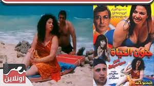 أجرأ الأفلام العربية التي منعت من العرض بسبب مشاهد الجنس - رصيف22