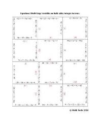 Equations Puzzle Multi Step Variables On Both Sides Integer Answers Equations Integers Multi Step Equations