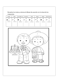 Lanza dos dados, escribe la operación y dibuja los dientes operaciones de sumar y restar interactivos. Tu Tarea Sumas Y Restas Suma Y Resta Libros De Preescolar Actividades Escolares