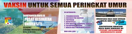 Image result for UKM hospital near Bangi