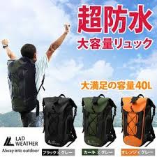 防災 おしゃれまとめの人気アイデア pinterest tkcltcpf 防水 リュック リュックサック メンズ リュック