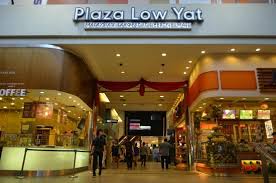 Kuala lumpur international airport plaza premium lounge. Best Tech Mall In Kl Review Of Low Yat Plaza Kuala Lumpur Malaysia Tripadvisor