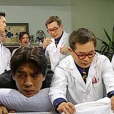 Soonpoong clinic is a 30 minute comedy. Soonpoong Clinic 1998 Episodes Mydramalist