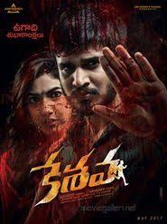 Keshava Download Movies Full Movies Online Free Full Movies