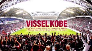 Jun 11, 2021 · 6/13(日) vs ヴィッセル神戸 チケット完売のお知らせ 2021/06/11 jリーグybcルヴァンカッププレーオフステージ 第2戦 vs ヴィッセル神戸のホームゲームチケットが 完売 となりましたので、お知らせいたします。 Facebook