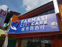 Bandar baru sungai buloh merupakan sebuah kawasan perumahan baru yang menyamai keluasan sebuah bandar di sungai buloh, selangor,malaysia. Citycare Pharmacy Sungai Buloh Home Facebook