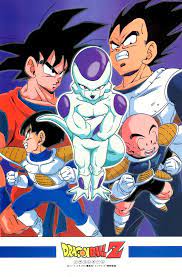 pin by ale on dragon ball ドラゴン ボール akira toriyama anime dragon ball dragon ball z anime