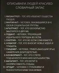 ��������� ����� �������: ��������� ����� 1.��������� ��� ...