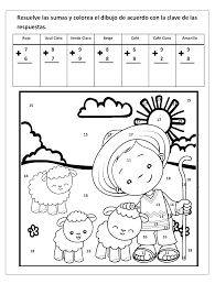 Horoscop 22 iunie 2021 taur. Pin De Juani En Fichas Matematicas Libros De Preescolar Figuras Geometricas Para Preescolar Imprimibles Para Preescolar