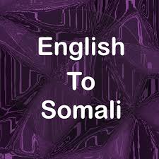 Последние твиты от ambar dimas widodo (@serta_merta_tt). English To Somali Translator Offline And Online Apl Di Google Play