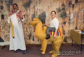 Our complete the story of an hour summary includes detailed analysis of themes and characters. Orange County Celebrates At Chabad S Purim In Israel Crownheights Info Chabad News Crown Heights News Lubavitch News
