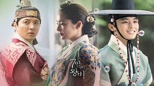 Queen for 7 days;7 ileui wangbi;seven day queen;7 day queen; Seven Day Queen Review