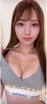 does anyone know her ? : rjav