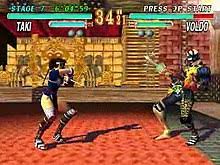 Soul blade cheats and cheat codes, playstation. Soul Edge Wikipedia