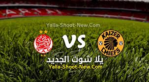شوية دردشة لايف عن #الوداد و #الترجي و اتحاد الضحك الأفريقي و مهزلة #نهائي_دوري_الأبطال. 0pz8kderljoifm