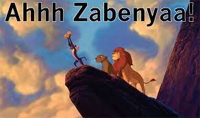 10 Awesome Go To Songs For Waking Up In The Morning Lion King Images Anaheim Angels Songs