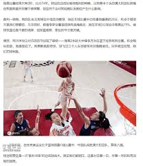 撰文：顏銘輝 袁志浩 何偉畧 吳慕兒 陳智深 趙子晉. Bwec0tt8rjkufm
