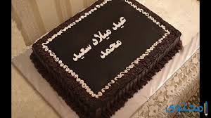 لقد عاد أروع قط مدلل افتراضي! Ah5ik Xekv K9m