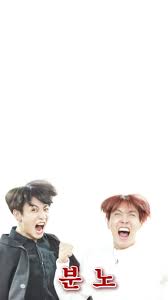 Maybe you would like to learn more about one of these? Bts Jungkook Jhope Lockscreen Wallpaper Bangtan Run Episode 33 Bts Jungkook Meme Faces Bts Meme Faces