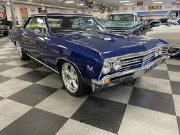 Image result for Deepwater Blue 1967 Chevelle