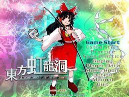 ZUN Announces Touhou Project's 18th Game - News - Anime News Network