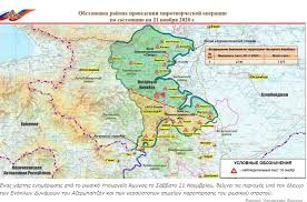 Συνορεύει με τη ρωσία, την αρμενία, το ιράν, τη γεωργία και την τουρκία (μόνον η αυτόνομη περιοχή του ναχτσιβάν (nakhchivan)). Nagkorno Karampax Rwsikos Xarths Apokalyptei To Neo Status Quo Pic Onalert