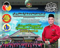 We did not find results for: Pejabat Pendidikan Daerah Seremban Home Facebook