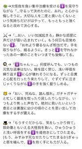 ボード op 夢 のピン