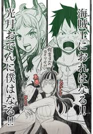 flying six おしゃれまとめの人気アイデア pinterest nathan kong イラスト キャラクター イラスト 漫画