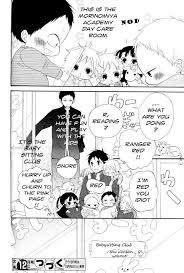 Gakuen Babysitters Vol 1 Ch 1 Babysitter Gakuen Babysitters Anime Baby