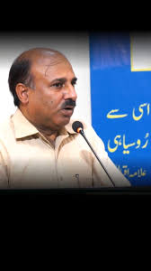 Naheed Imran Gill thanks to Participent of Competions & there Parents and  Teacher for Cooardin#Quaid #QuaideAzam #QuaideAzamZindabad  #quaideazamuniversity #competition#Speech#Naat#Milli Songs