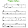 You can also find other similar songs using austria, fun, happy. 1