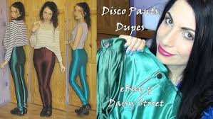 The Best AA Disco Pants Dupes