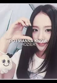 Do I Wanna Know Trend Original