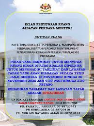 Setahun setelah menjawat jawatan ketua setiausaha (ksu) di kementerian perpaduan, kebudayaan, kesenian dan warisan (kpkkw), gred jusa a, berlaku rombakan kabinet dan penstrukturan semula beberapa buah kementerian dan agensi. Jab Perdana Menteri On Twitter Iklan Penyewaan Ruang Jabatan Perdana Menteri Peluang Perniagaan Di Kafeteria Aras 1 Setia Perdana 1 Kompleks Setia Perdana Jabatan Perdana Menteri Patuhisop Deepavali Jabatanperdanamenteri Kitajagamalaysia