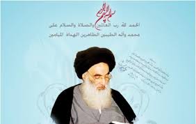پاسخ جدید آیت‌الله سیستانی به نمازگذاران که به شدت وایرال شد