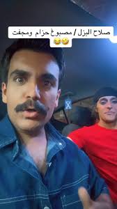 لقاء مع الفنان أمين عبد عجل حسين المحمداوي