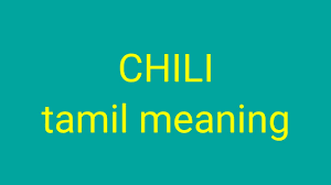 Because we provide option to add new words to dictionary and facility to correct meaning/spelling in our website database. Abuse Meaning In Tamil Abuse Meaning In Tamil