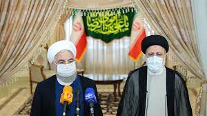 Ebrahim raisi has been named iran 's next president, after his rivals conceded before official results were even announced in the country's lowest ever election turnout for a presidential election. Xeq128fkmuusmm