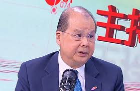 厅 江苏省民政厅 江苏省司法厅 江苏省财政厅 江苏省. å¼µå»ºå®—æ›¿ä»£æž—é„­æœˆå¨¥ä¸Šé›»å°ç¯€ç›® æ±ç½µ é¦™æ¸¯è¼•æ–°èžlite News Hong Kong