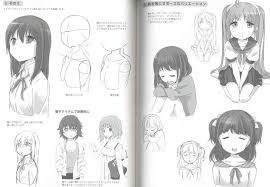 For example, megane moe refers to the moe power of glasses. Pin On Art