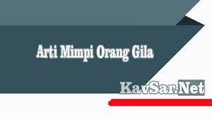 😍 😍 dengan bahan premium yang mudah dibersihkan, kamu bisa sholat. 10 Arti Mimpi Orang Gila Bertanda Buruk Untuk Anda Menurut Primbon