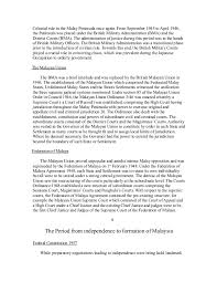 Text of laws in roman and jawi script. Undang Undang Laut Melaka Pdf Download Free Racexsonar